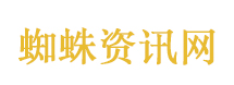 陈赫 谁能欺负李晨